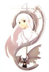 BUY NEW shinigami no ballad - 108666 Premium Anime Print Poster
